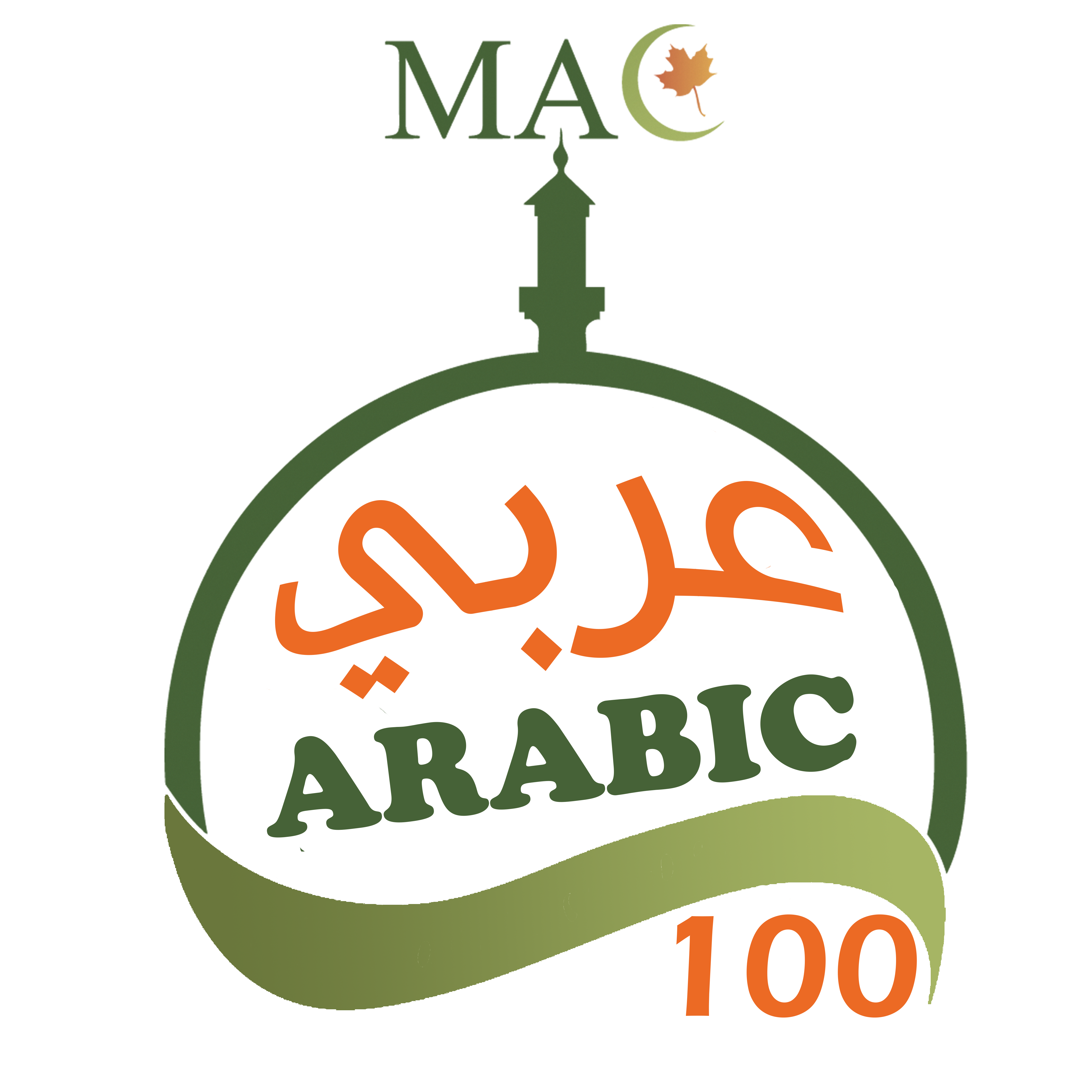 Arabic 100