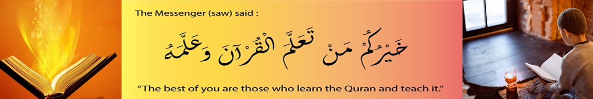 Best-Quran-Teaching-Website